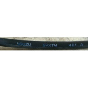 光纤 4芯 自营产品 免...