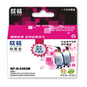 欣格红色墨盒NP-N-049...