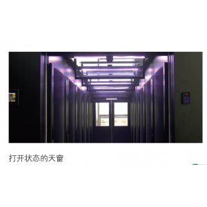 兰贝NCH01-1201-ZJ-20...