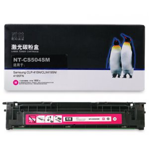 欣格 硒鼓 NT-CS504SM...