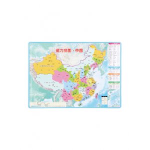 得力18053磁力地图