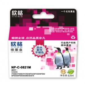 欣格红色墨盒NP-C-082...