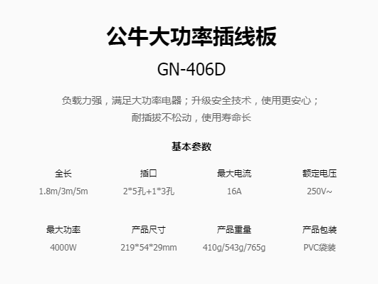 微信截图_20180926164049.png