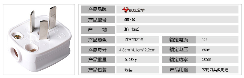 微信截图_20190522102407.png