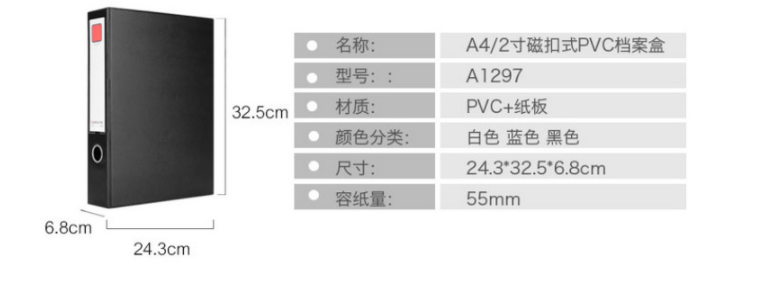 微信截图_20190508160702.png