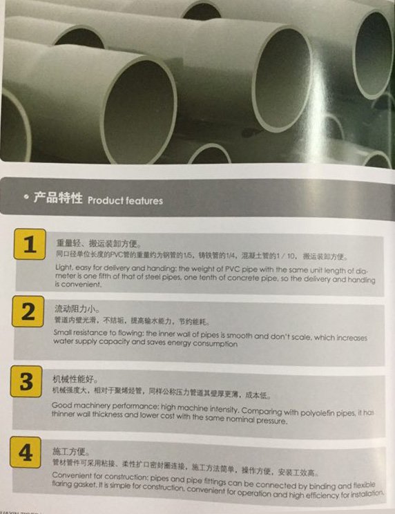 微信图片_20190717144002.jpg