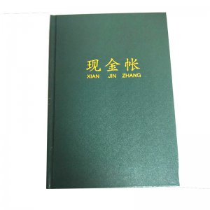 得力现金账绿色 32K