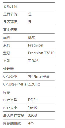 微信图片_20190709170246.png