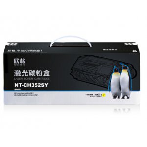 欣格 硒鼓 黄色 NT-CH...