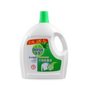 滴露（Dettol） 滴露衣物...