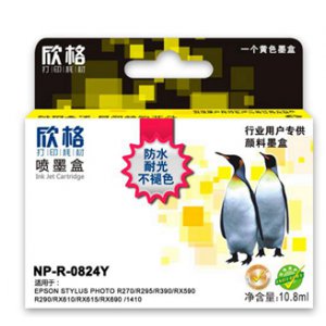 欣格黄色墨盒NP-R-082...