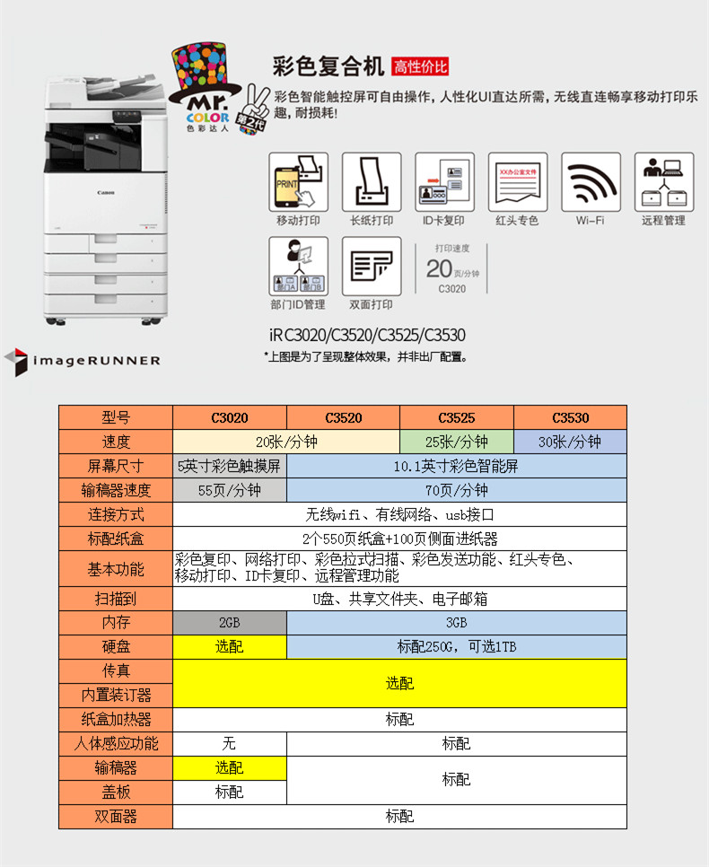 5aafa229Nd6d61270_副本.jpg