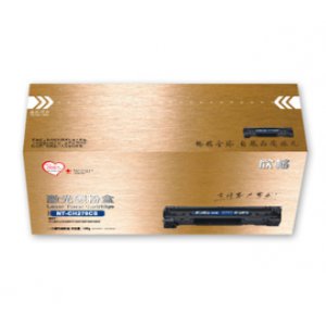 欣格硒鼓 NT-CH278CS(...