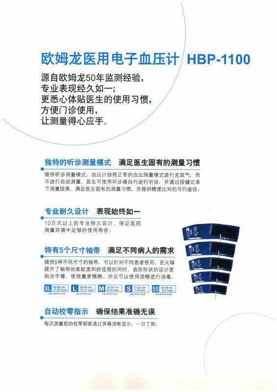 微信图片_20190718111350.jpg