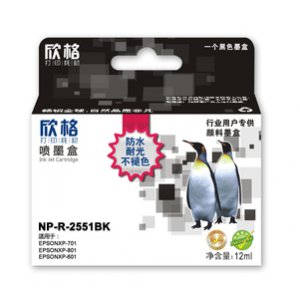 欣格黑色墨盒NP-R-255...