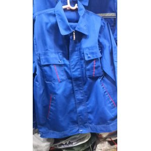 BUTZMODA 工作服 蓝色...