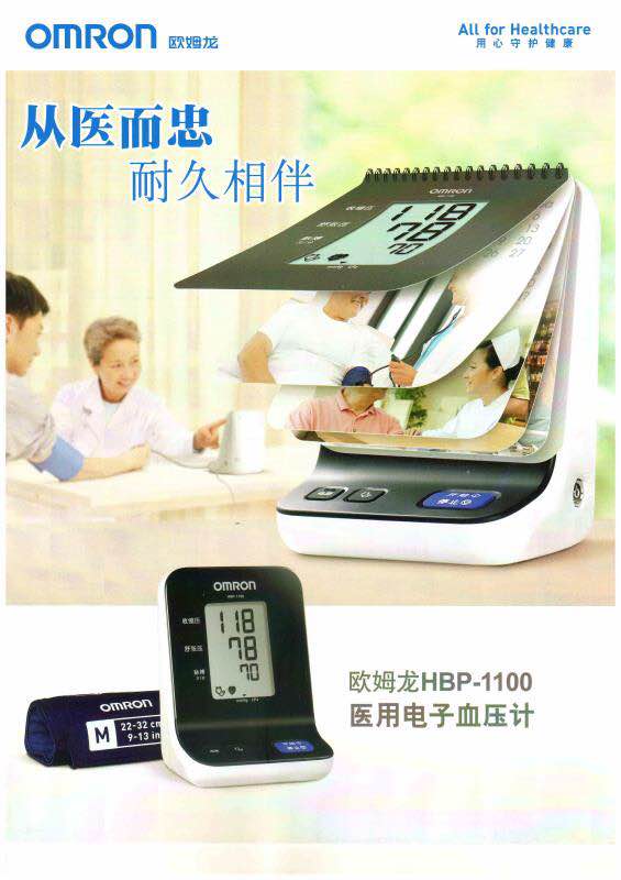 微信图片_20190718111332.jpg