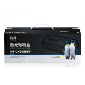 欣格 硒鼓 黄色 NT-CX...