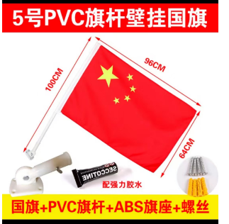 微信图片_20241007085026.png