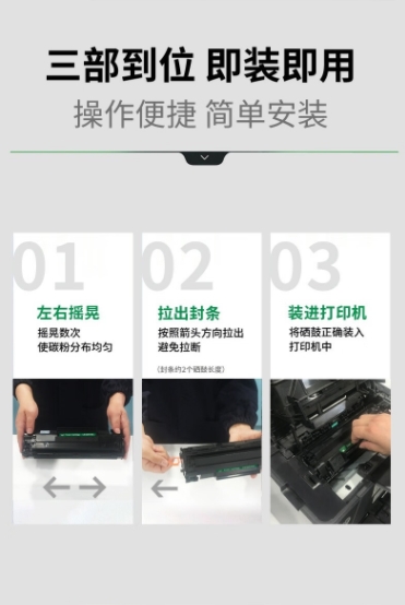 微信截图_20241021135950.png
