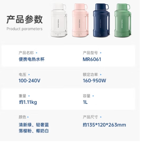 微信截图_20241015113329.png