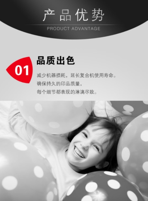 微信截图_20241021103753.png