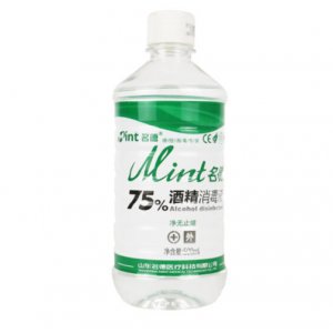 75%酒精消毒液