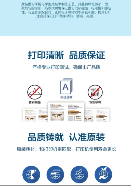微信截图_20241021111143.png