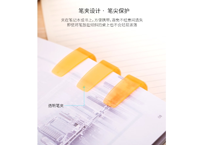 微信截图_20241108083925.png