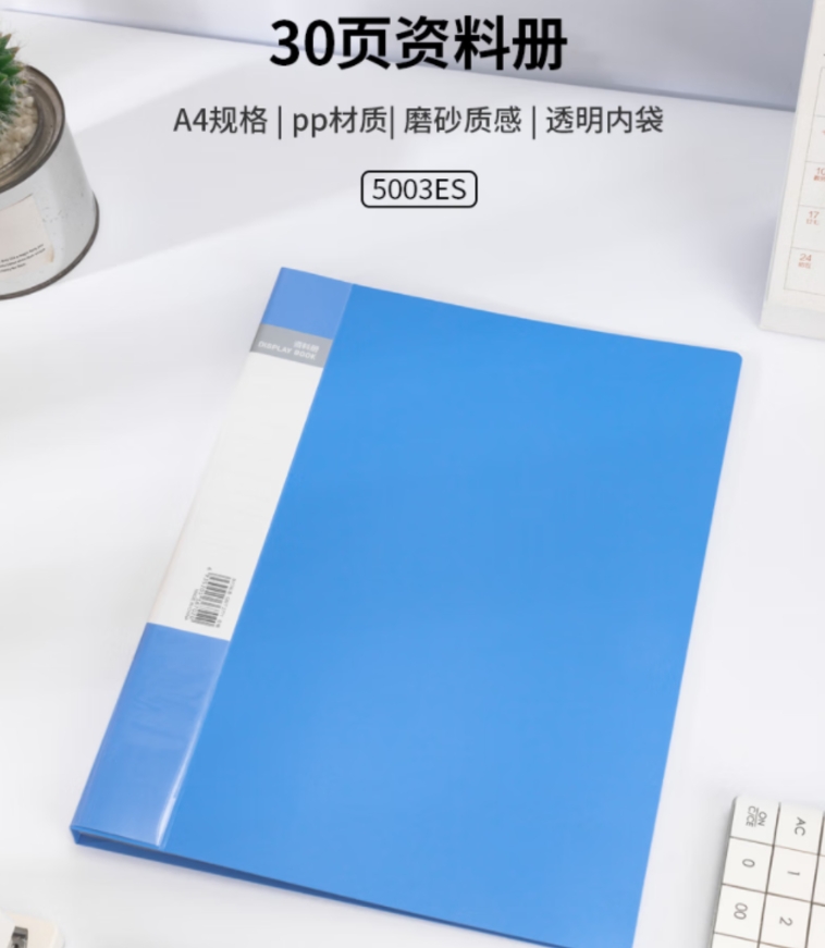 微信截图_20241120112240.png