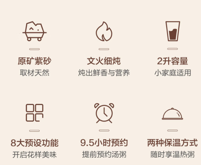 图片12.png
