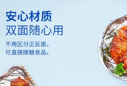 微信截图_20241129160552.png