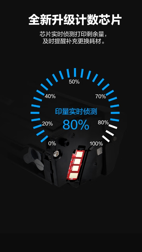 微信截图_20241217170019.png