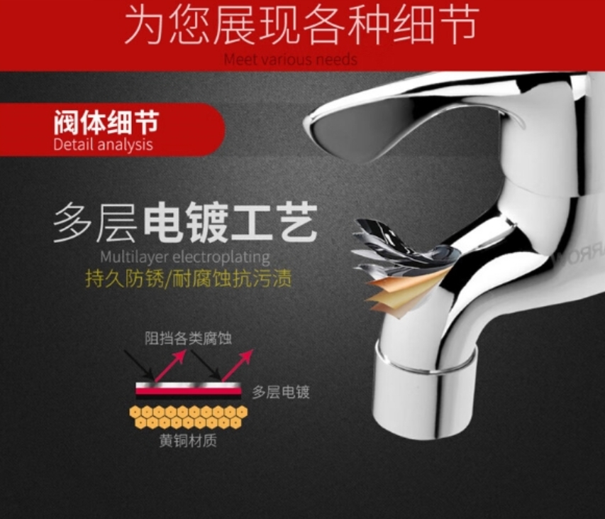微信截图_20250115154800.png