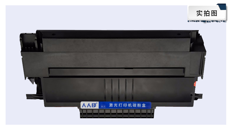 SP1000详情页_10.jpg