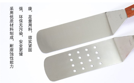 微信截图_20220725152652.png