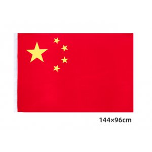 国旗