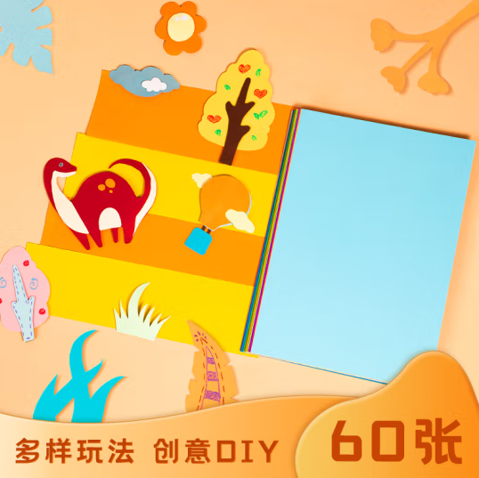 图片9.png