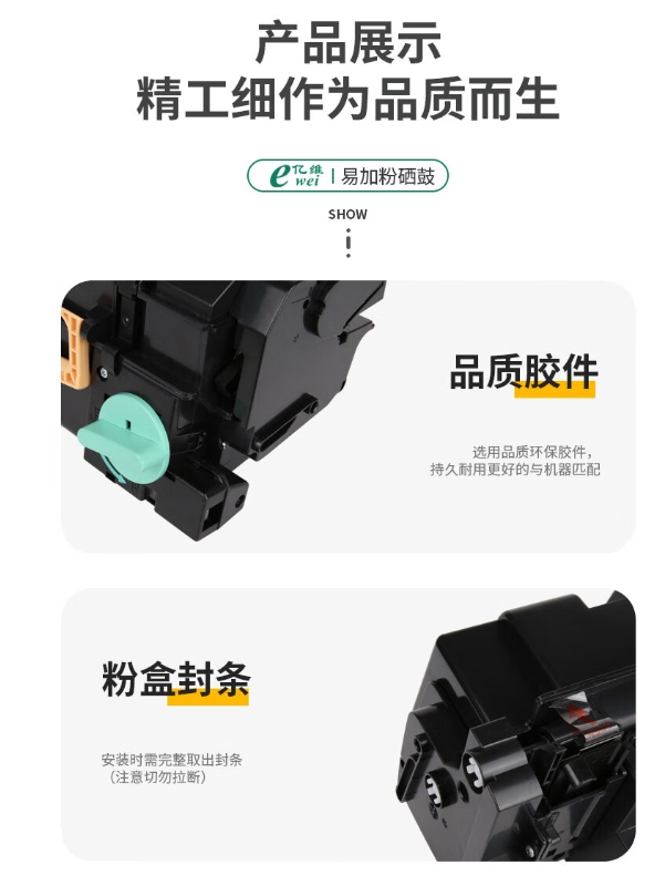 微信截图_20241101143353.png