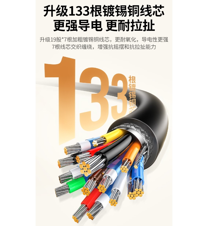 微信截图_20241107154125.png