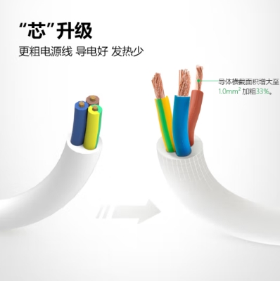 微信截图_20241101115758.png