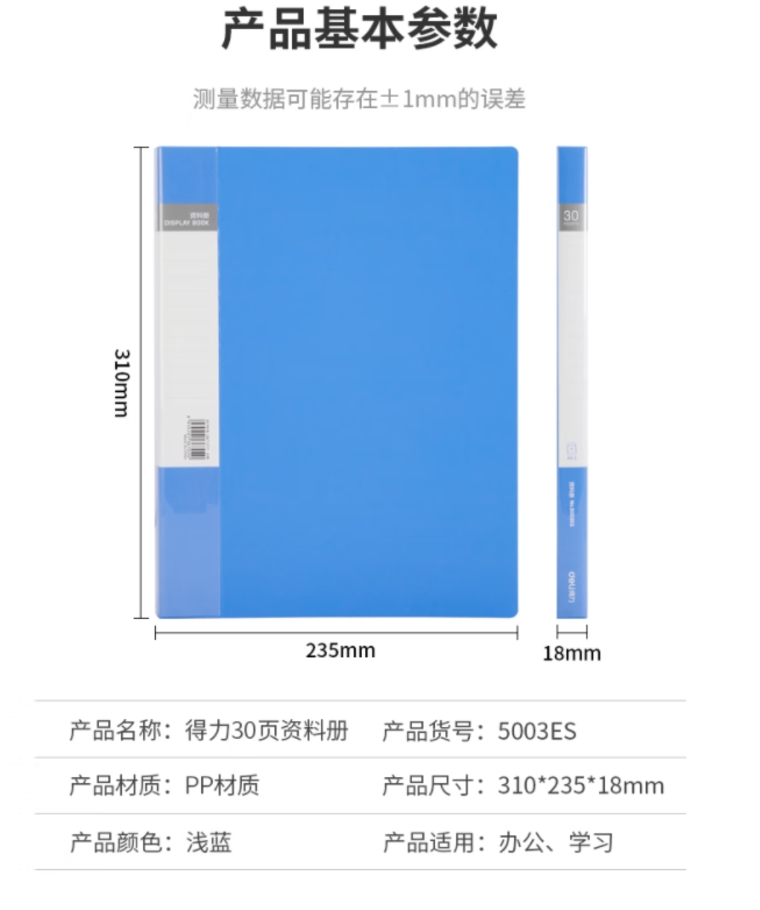 微信截图_20241120112246.png