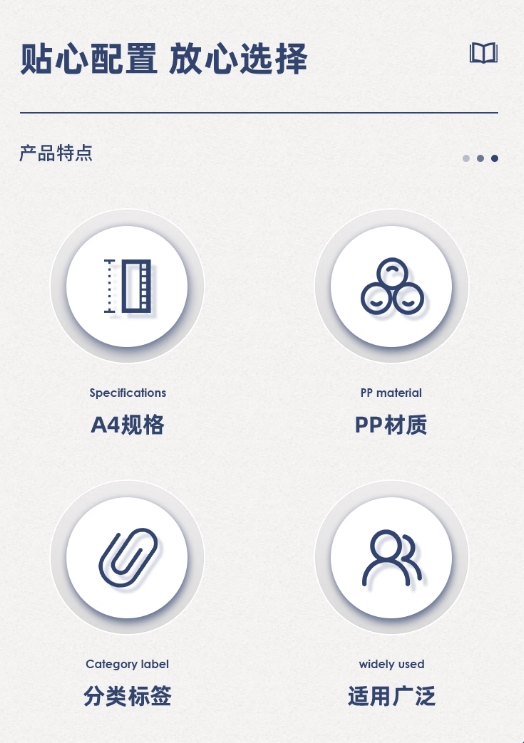 微信截图_20241227114036.png
