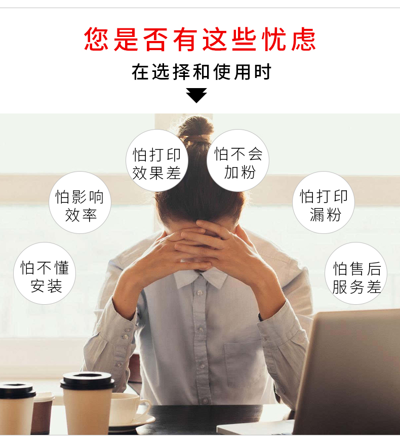 2250鼓架详情页_03.jpg