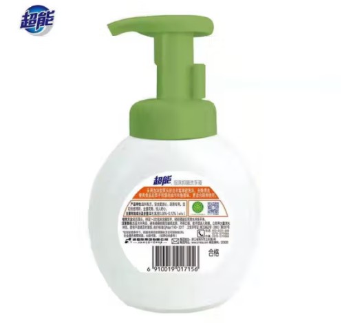 Snipaste_2022-06-16_13-24-12.jpg
