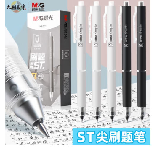 图片4.png