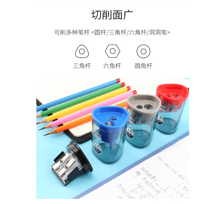 微信截图_20241218090337.png