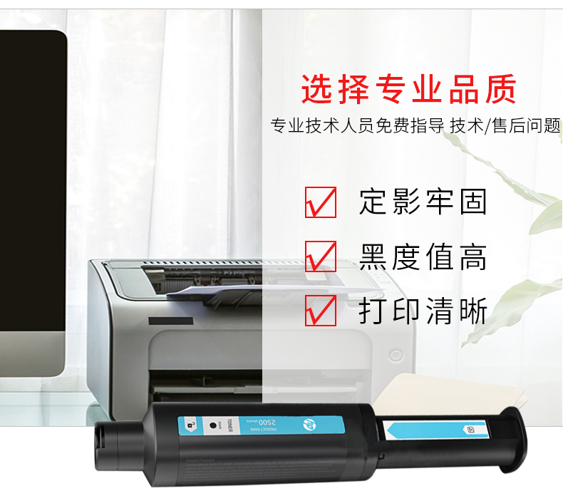 HP108详情页_04.jpg