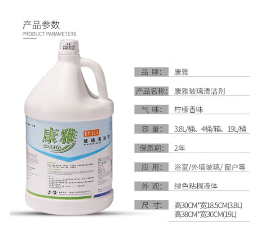 微信截图_20241011163957.png