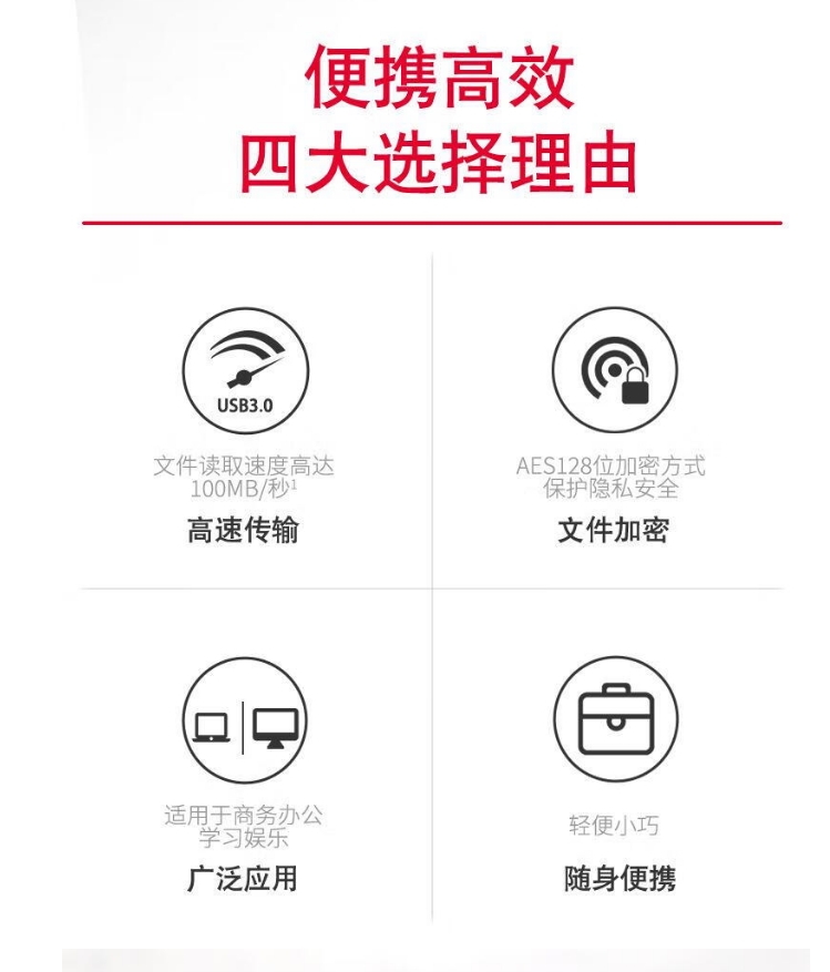 微信截图_20241113100524.png